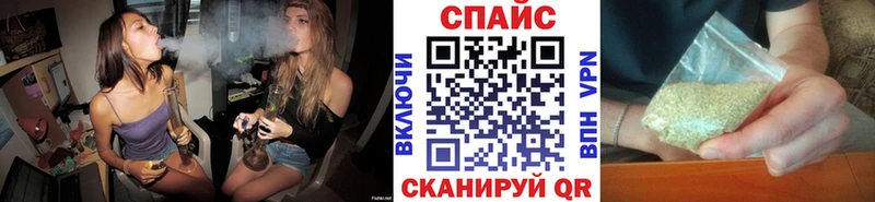 БУТИРАТ бутандиол  Буйнакск 