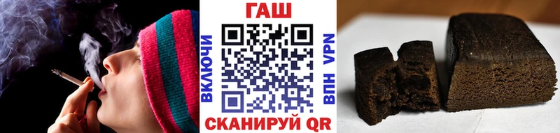 Гашиш Изолятор  Буйнакск 