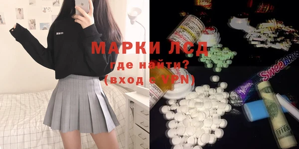 mdpv Белоозёрский