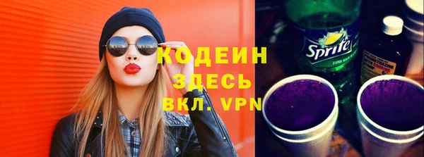 кокаин Беломорск