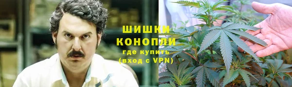 кокаин Беломорск