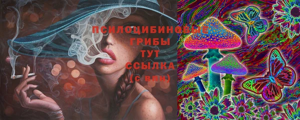 кокаин Беломорск