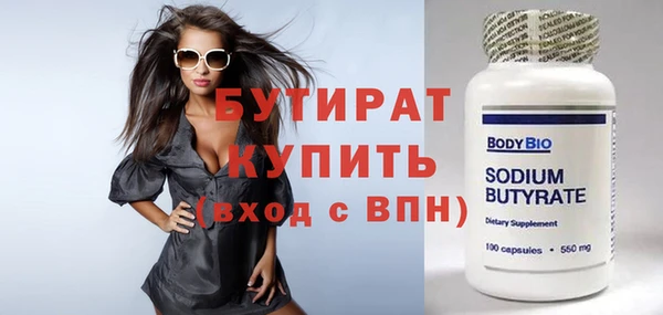 mdpv Белоозёрский