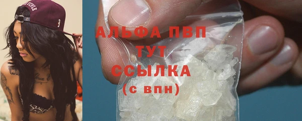 mdpv Белоозёрский