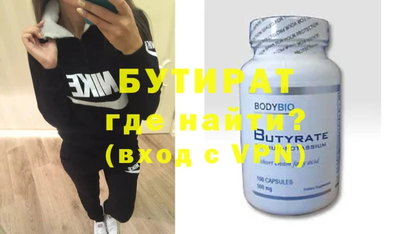 mdpv Белоозёрский