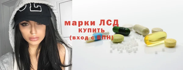 mdpv Белоозёрский