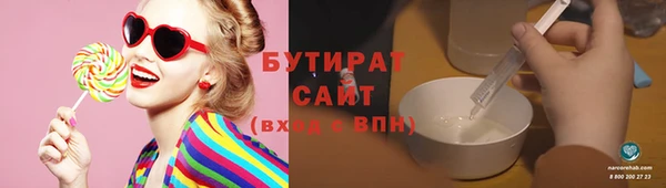 mdpv Белоозёрский