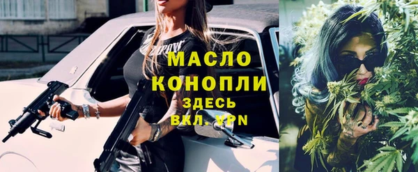 mdpv Белоозёрский
