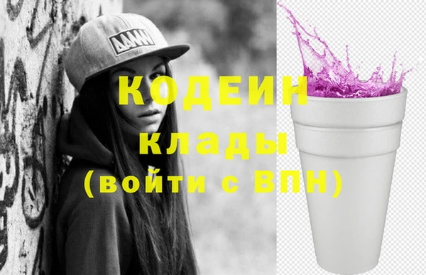 mdpv Белоозёрский