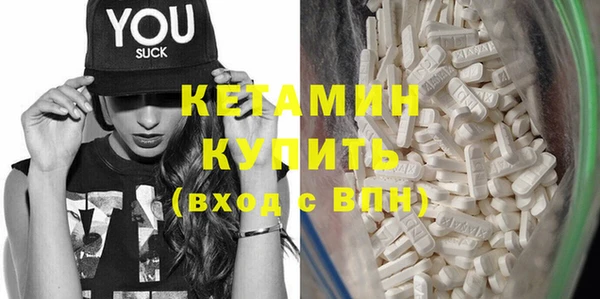 mdpv Белоозёрский