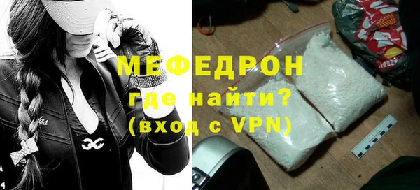 mdpv Белоозёрский