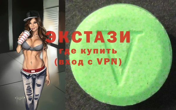 mdpv Белоозёрский