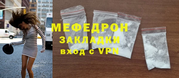 mdpv Белоозёрский