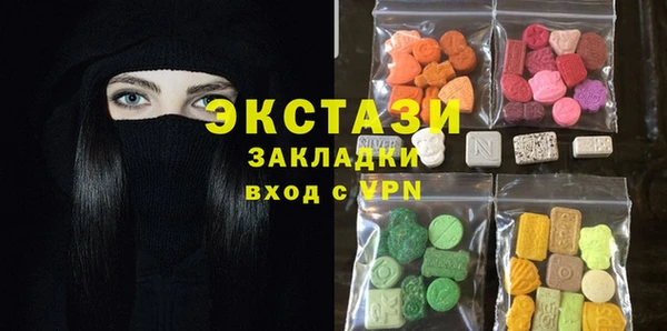 mdpv Белоозёрский