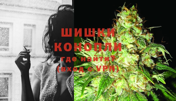 кокаин Беломорск