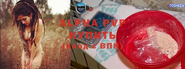 mdpv Белоозёрский