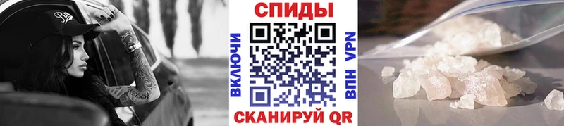 Первитин винт  блэк спрут ONION  Буйнакск 