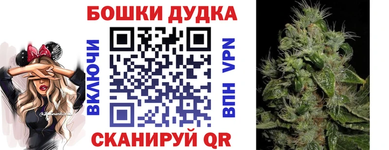 Конопля конопля Буйнакск
